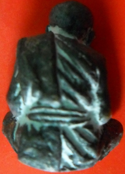 หลวงปู่ทวดมหายันต์ กฐิน 51 อาจารย์ประสูติ วัดในเตา จ.ตรัง