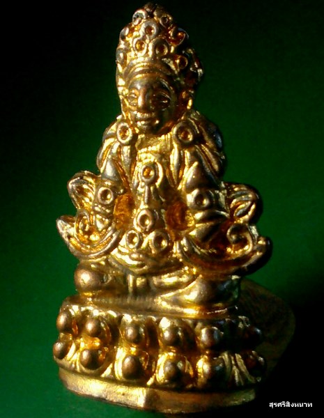 @@@...พระกริ่งธิเบต อวโลกิเตศวร เปลียกทองเก่า สวยมาก ...@@@
