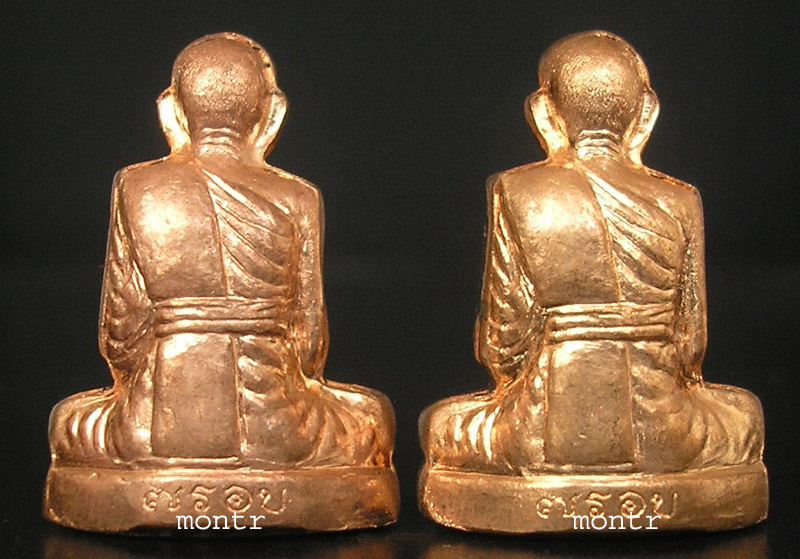 รูปเหมือนปั๊ม 7 รอบ หลวงพ่อเพิ่ม อัตตทีโป วัดป้อมแก้ว อยุธยา 2 องค์