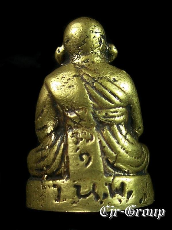 รูปเหมือนหล่อโบราณ หลวงพ่อปาน วัดบางเหี้ย