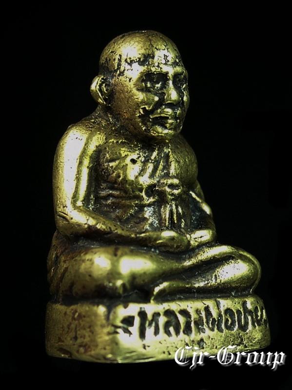 รูปเหมือนหล่อโบราณ หลวงพ่อปาน วัดบางเหี้ย