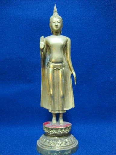 PPL ------------------------------> สวยครับ 14"