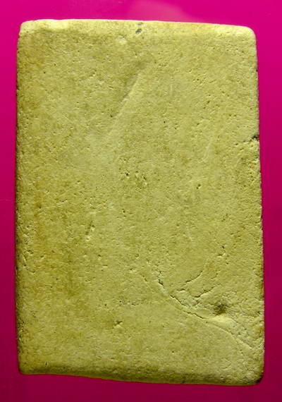 สมเด็จหลวงปู่จันทร์ วัดศรีเทพ จ.นครพนม รุ่นแรก ปี 2500 เนื้อหามวลสารดีมากๆ เนื้อจากมีเนื้อพระสมเด็จบ