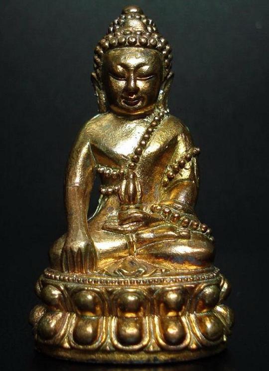 พระกริ่งบารมี 80 สมเด็จพระญาณสังวร สมเด็จพระสังฆราช วัดบวรนิเวศ พ.ศ.2536