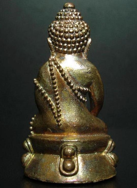 พระกริ่งบารมี 80 สมเด็จพระญาณสังวร สมเด็จพระสังฆราช วัดบวรนิเวศ พ.ศ.2536