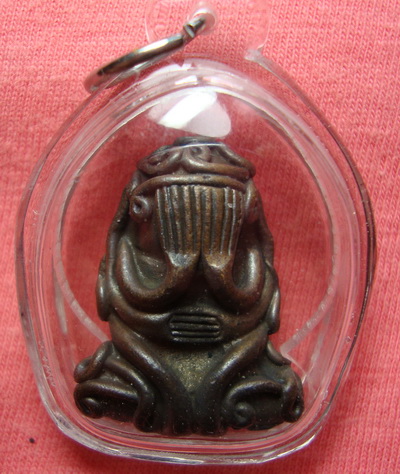 พระปิดตาไม่ทราบที่ 180บาท ค่ะ