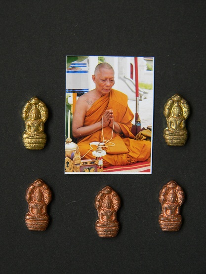 พระนาคปรกจ้อยเนื้อทองเหลือง+เนื้อทองแดง 5 องค์ ลพ.สาคร วัดหนองกรับ ( ชุดที่ 1 ) ราคาเบาๆๆๆครับ
