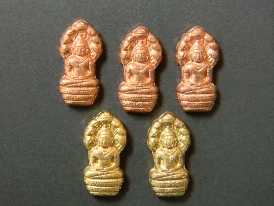 พระนาคปรกจ้อยเนื้อทองเหลือง+เนื้อทองแดง 5 องค์ ลพ.สาคร วัดหนองกรับ ( ชุดที่ 1 ) ราคาเบาๆๆๆครับ