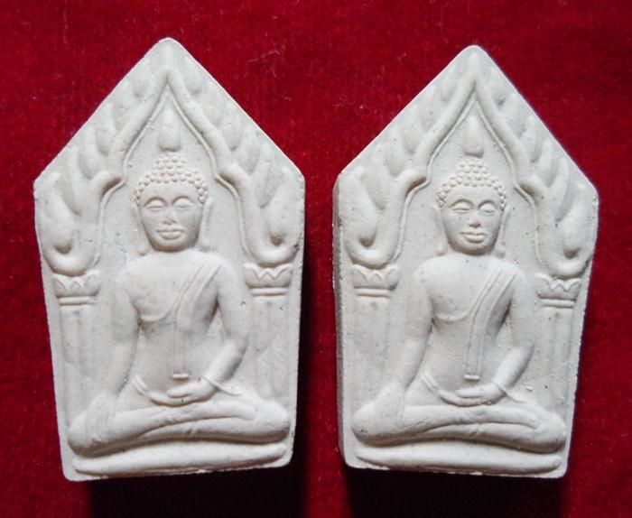 ทีเดียว 2  องค์ ขุนแผนเนื้อขาว หลวงพ่อตัด วัดชายนา  จำนวนจัดสร้างจำนวน 1500 องค์  ปี 2552 