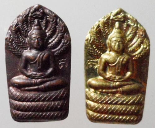 เนื้อทองแดง เนื้อทองเหลือง พระนาคปรกใบมะขามหลวงพ่อทองดำ วัดท่าทอง อุตรดิตถ์ ศิษย์เอก หลวงพ่อเงิน