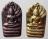 เนื้อทองแดง เนื้อทองเหลือง พระนาคปรกใบมะขามหลวงพ่อทองดำ วัดท่าทอง อุตรดิตถ์ ศิษย์เอก หลวงพ่อเงิน