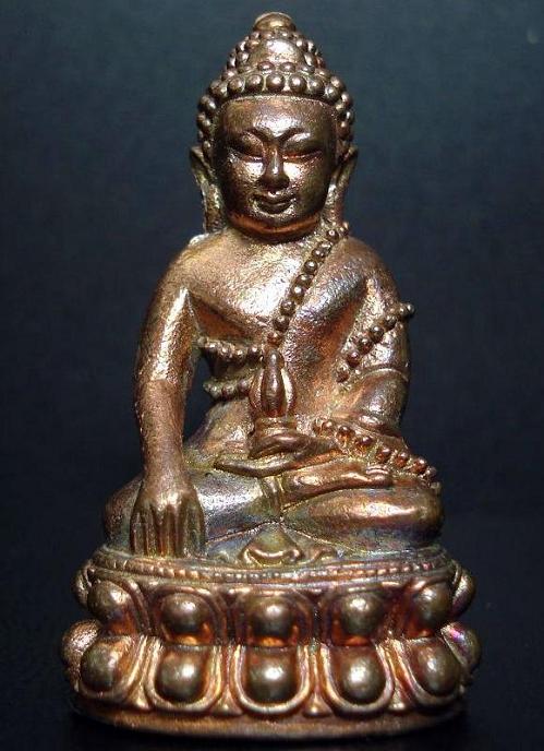 พระกริ่งบารมี 80 สมเด็จพระญาณสังวร สมเด็จพระสังฆราช วัดบวรนิเวศ พ.ศ.2536
