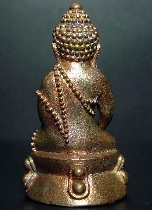 พระกริ่งบารมี 80 สมเด็จพระญาณสังวร สมเด็จพระสังฆราช วัดบวรนิเวศ พ.ศ.2536