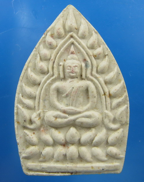 เจ้าสัวเล็กเนื้อผง วัดกลางบางแก้ว นครปฐม ปี2535