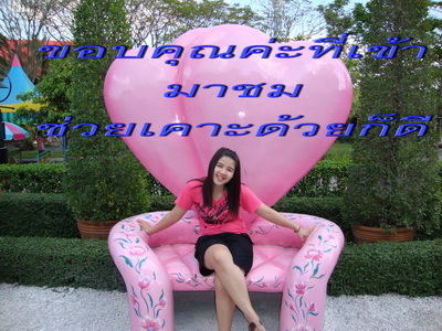 พระสังกัจจายน์เอามาจากบ้านไม่ทราบที่ใหนค่ะ