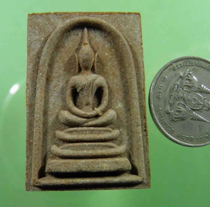 พระสมเด็จเนื้อผงเกสร พระพุทธบาทประชารักษ์ วัดพระพุทธบาท จ.สระบุรีหลวงปู่โต๊ะ, หลวงพ่อกวย ปลุกเสก