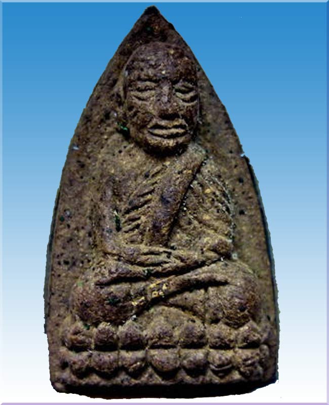 หลวงปู่ทวด พระนามาภิไธยย่อ ส.ก.เนื้อว่านผสมแร่ดงพญาเย็น