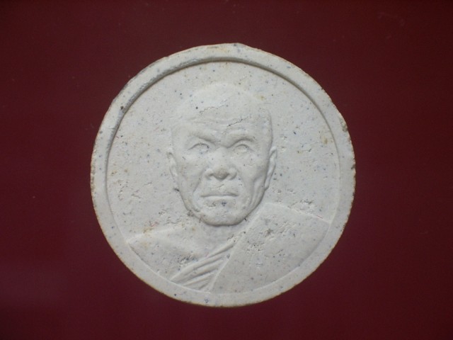 หลวงพ่อสด
