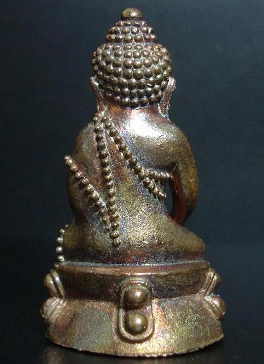 พระกริ่งบารมี 80 สมเด็จพระญาณสังวร สมเด็จพระสังฆราช วัดบวรนิเวศ พ.ศ.2536 พร้อมกล่องเดิมจากวัด