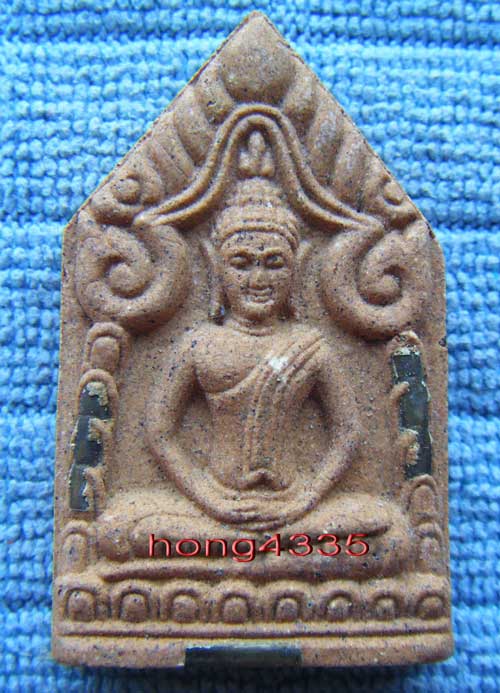 (((ขุนแผนฝังตะกรุด3ดอก+ปรกใบมะขาม ปี 42 หลวงปู่ทิม วัดพระขาว เนื้อชานหมาก มีโค๊ดหมายเลข สภาพสวยไม่ผ่