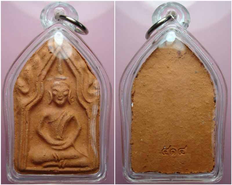 พระขุนแผน พิมพ์ทรงพลเล็ก รุ่นแรก ยุทธหัตถี 414 จ.สุพรรณบุรี ปี 2548 พร้อมเลี่ยมสวย #4