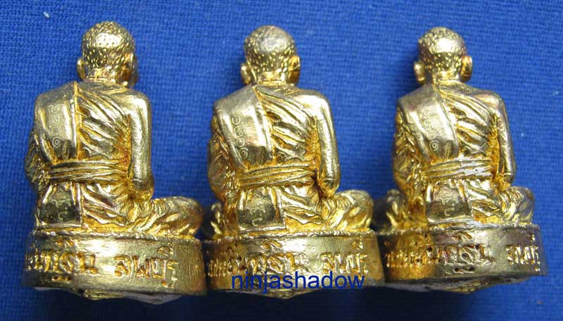 รูปหล่อไตรมาสปี52 หลวงพ่อเพี้ยน วัดเกริ่นกฐิน ลพบุรี เนื้อทองทิพย์ หมายเลข ๑๐๒๙ / ๑๐๓๐ / ๑๐๓๑ 