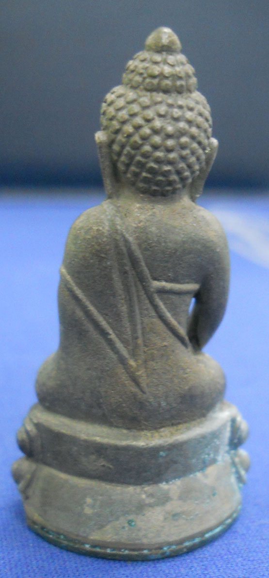   กริ่ง หลวงปู่ทิม  วัดพระขาว ปี ๒๕๔๒