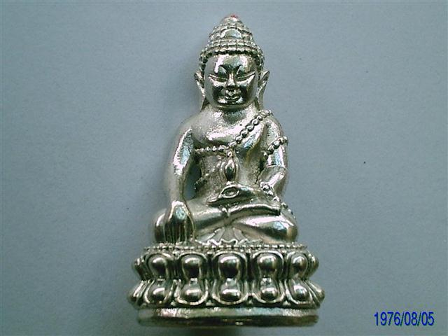 กริ่งอรหังวัดบวรนิเวศวิหารปี44