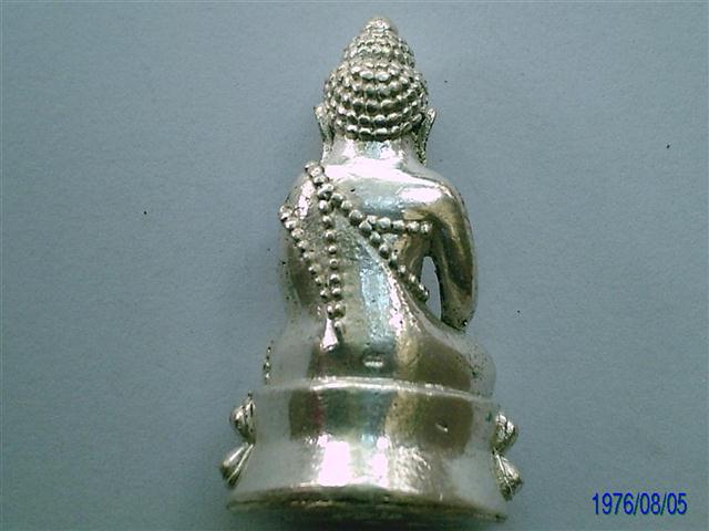 กริ่งอรหังวัดบวรนิเวศวิหารปี44