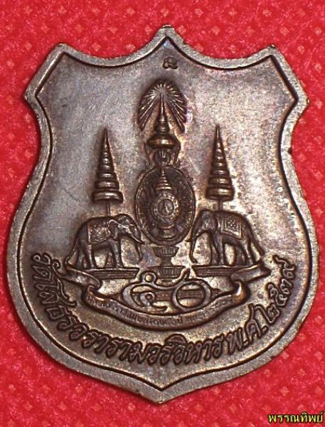 หลวงพ่อพุทธโสธร จังหวัดฉะเชิงเทรา