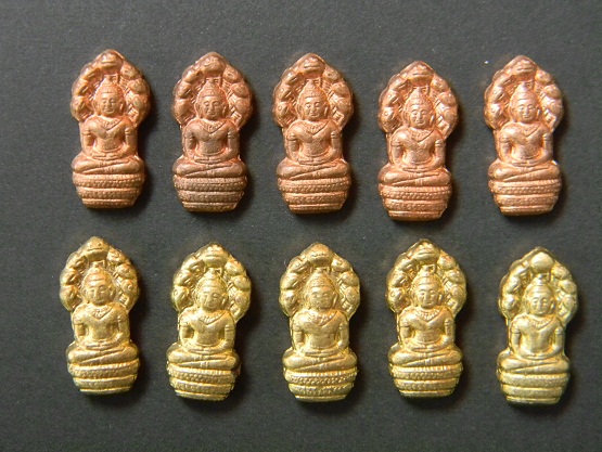 !! วัดใจ !! ยกชุด 10 องค์  พระนาคปรกจ้อยเนื้อทองเหลือง5+เนื้อทองแดง5 ลพ.สาคร วัดหนองกรับ (ชุดที่ 5)