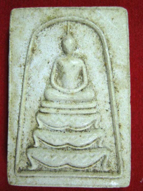 *****80 บาท***** สมเด็จ ไม่ทราบที่ เนื้อเก่า