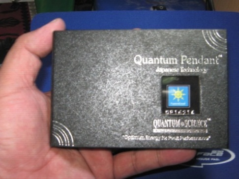เหรียญควอนคั้ม เพ็นเดนท์ (Quantum Pendant from Japan) ราคาเบา ๆ
