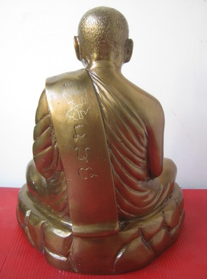 หลวงปู่บุญหนาสกลนครอายุครบรอบ 78 ปีหน้าตัก 7 นิ้ว