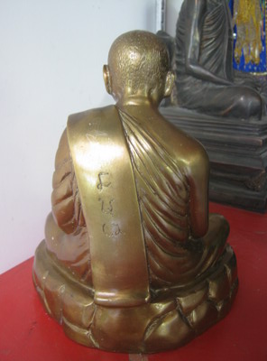 หลวงปู่บุญหนาสกลนครอายุครบรอบ 78 ปีหน้าตัก 7 นิ้ว องค์2