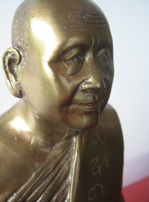 หลวงปู่บุญหนาสกลนครอายุครบรอบ 78 ปีหน้าตัก 7 นิ้ว องค์2