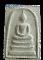 @@@ วัดใจดูครับ 99 บาท พระสมเด็จท่านเจ้าคุณ นรฯ หลังรูปเหมือน ยันต์น้ำเต้า @@@
