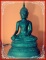 @@@...พระบูชา ขนาด 7 นิ้ว ก้นดินไทย หล่อหนาเก่า สวย...@@@