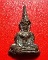 - พระท่ากระดานพิมพ์เล็ก หลวงพ่อนารถ วัดศรีโลหะราษฎร์บำรุง จ.กาญจนบุรี เนื้อตะกั่วสนิมแดงแท้ ๆ ค่ะ-