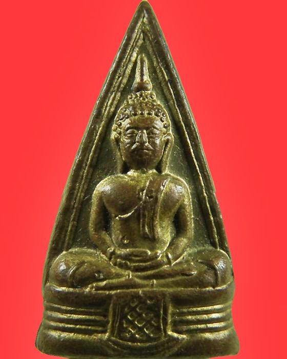 โสธร