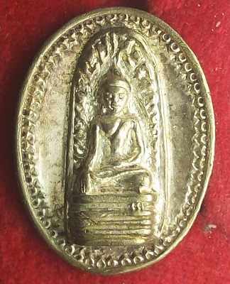 พระรอดเนื้อเงินรุ่นน้อมเกล้าถวายร.9 ปี2539