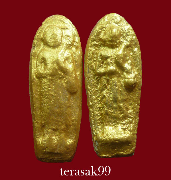 พระสิวลี ปี2511 อ.ชุม ไชยคีรี เนื้อผง จำนวน2องค์(ชุดที่p4)