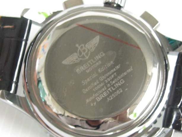 BREITLING SPECIAL EDITION