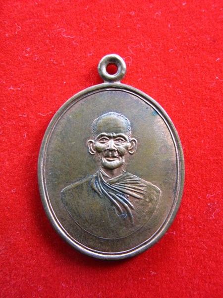 หลวงพ่อพุ่ม วัดบางโคล่