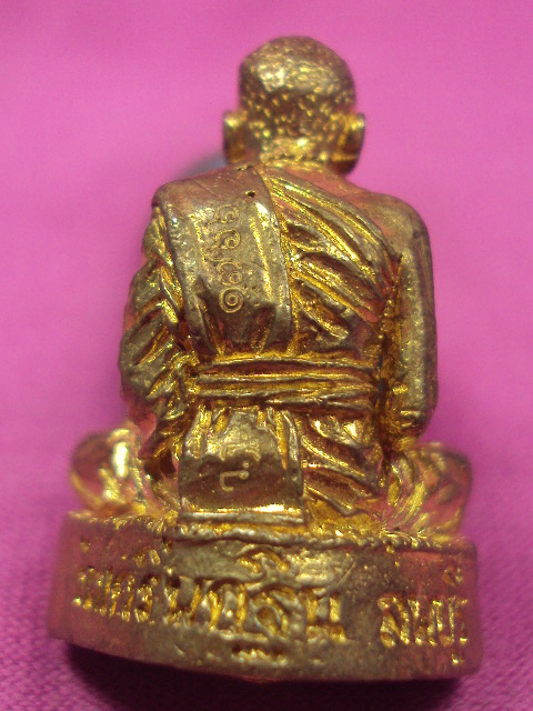 รูปเหมือนหลวงเพี้ยนปี2547