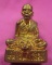 รูปเหมือนหลวงเพี้ยนปี2547