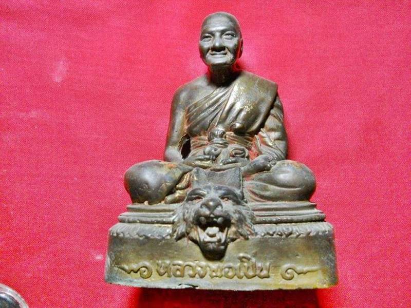 หลวงพ่อเปิ่น วัดบางพระ
