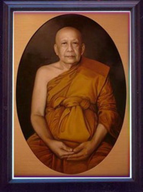 หมูบิน_บ้านนา/เสนอพระดีราคาประหยัดจัดให้หลักสิบ พระสมเด็จไกเซอร์ หลวงพ่อสุพจน์ วัดสุทัศนฯ ๒๔๙๕