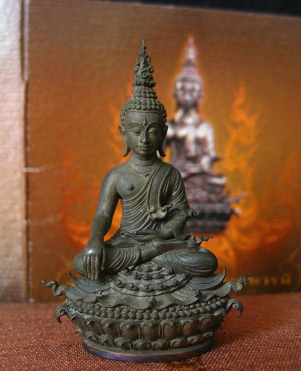 พระกริ่งประทานยศบารมี เนื้อนวะผิวสวย เลข 17458 ***พระสวยอุปกรณ็ครบชุดครับ 