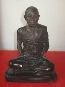 หลวงพ่อคูณวัดบ้านไร่ลาภคูณ พูลทวี มั่งมีศรีสุขปี 2521หน้าตัก 5 นิ้ว